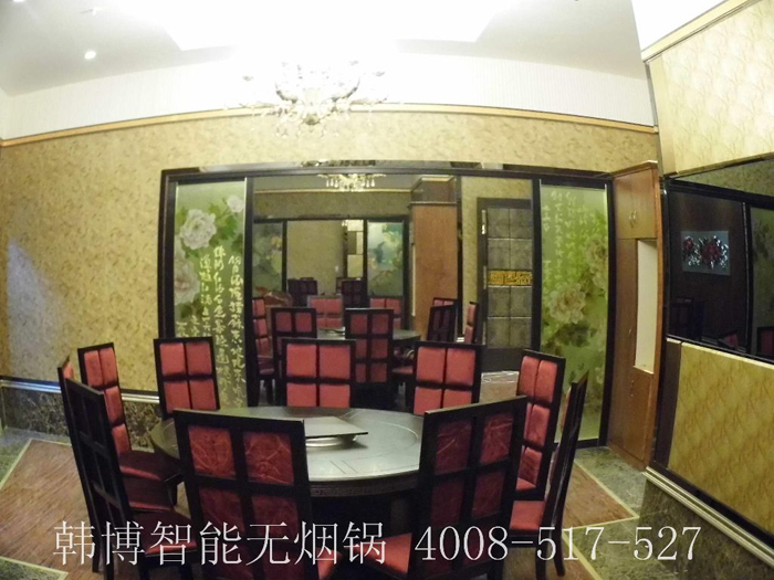 韓博無煙火鍋為您講解對火鍋材質(zhì)的選擇要求