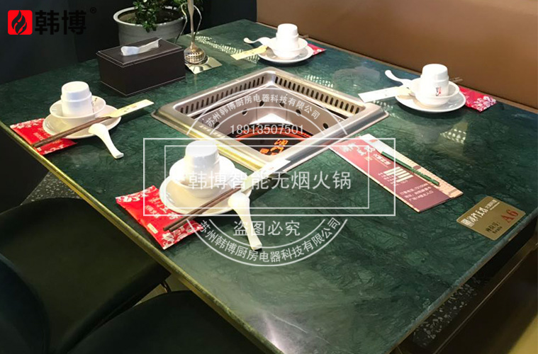 火鍋店如何選擇無煙火鍋設備？