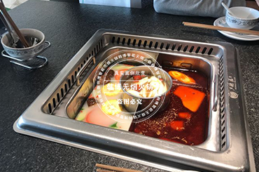 無煙火鍋鍋怎么保養才使用長久？